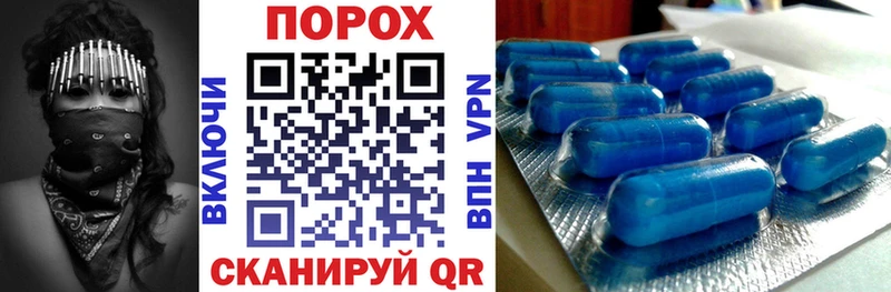 darknet какой сайт  блэк спрут ONION  Севск  АМФ VHQ 