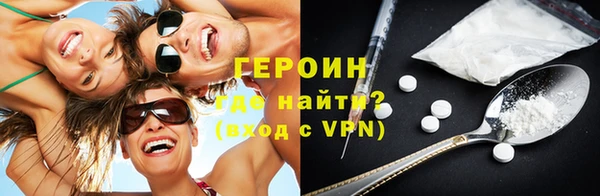 прущие грибы Балахна