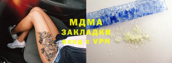 COCAINE Баксан