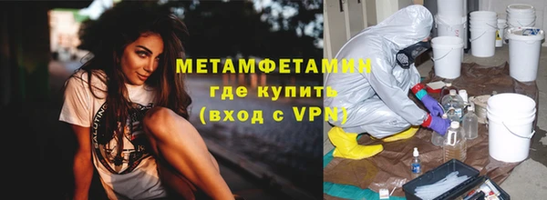 COCAINE Баксан