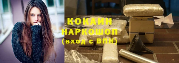 твердый Балабаново