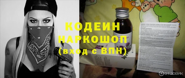 COCAINE Баксан