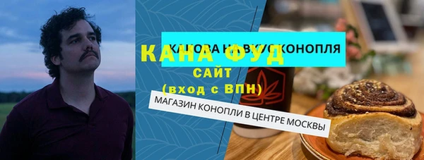 твердый Балабаново