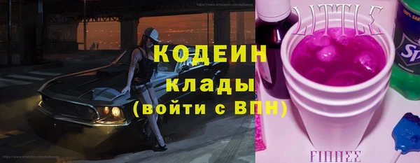 твердый Балабаново