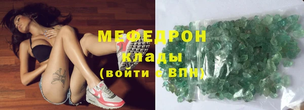 прущие грибы Балахна