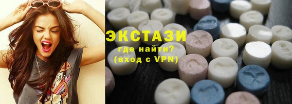 COCAINE Баксан