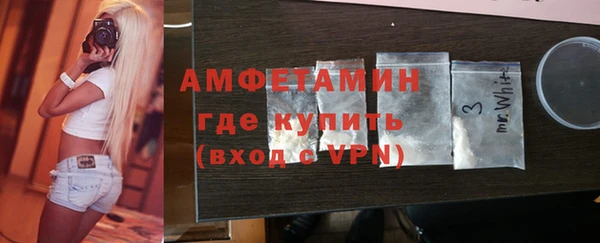 COCAINE Баксан