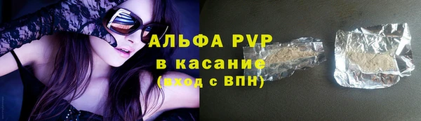 твердый Балабаново