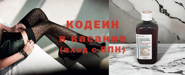 твердый Балабаново