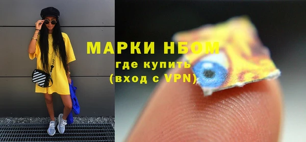прущая мука Россошь