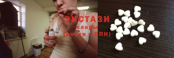 твердый Балабаново