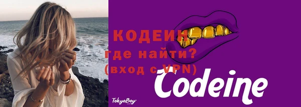 твердый Балабаново