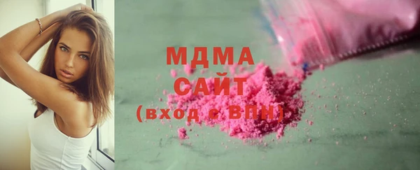 COCAINE Баксан
