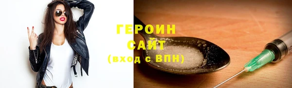твердый Балабаново
