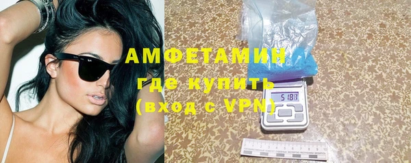 твердый Балабаново