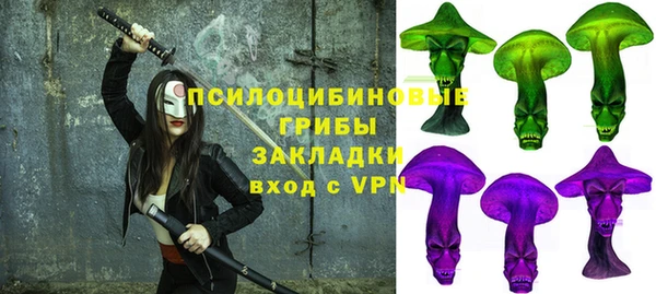 mdpv Ростов