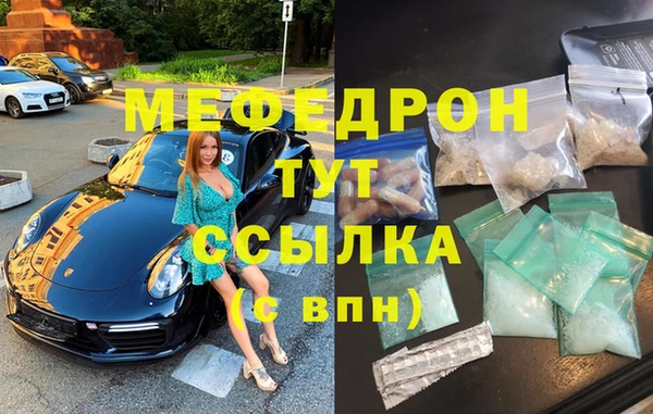 COCAINE Баксан