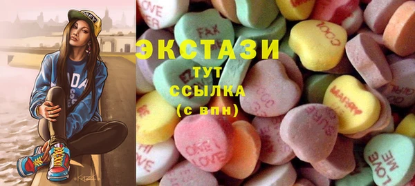 COCAINE Баксан