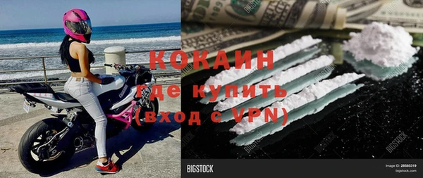 твердый Балабаново