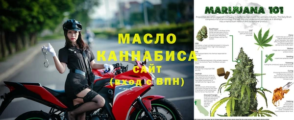 твердый Балабаново