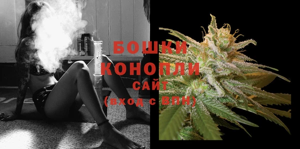 COCAINE Баксан