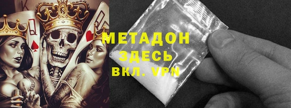прущие грибы Балахна