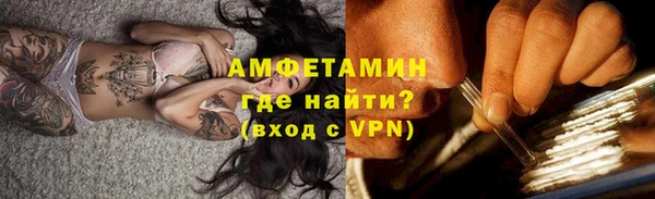 COCAINE Баксан