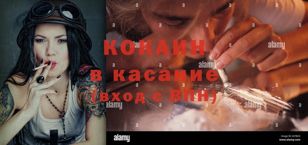 твердый Балабаново